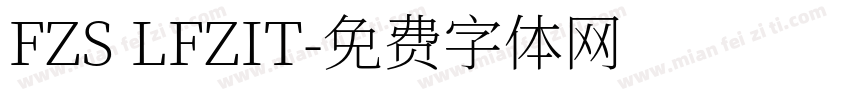FZS LFZIT字体转换